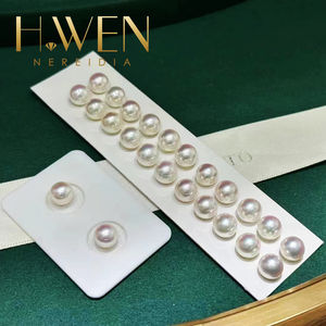 H. wen 2.5 גבוהה ברק-9.5 מ "מ 3-5a מים מתוקים פנינים עגולות סביב לבן טבעי פנינים רופפים - Product Image 1