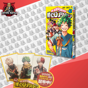Affiche My Hero Academia N. 42 avec carte postale, affiche d'art d'anime japonais - Product Image 4