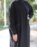 Kaftan iranien brodé en Nida noir de qualité exceptionnelle 2020-2021, Abaya de Dubaï, modèle AJM TRAFE HOUSE AJM-ABAYA-38, tenue modeste pour femme musulmane