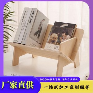 Étagère de rangement créative en bois pour bureau, 40x25.5x24.5 cm, organisateur autoportant pour documents de bureau et bibliothèque - Product Image 2