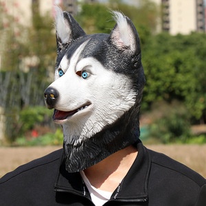 Máscara de Husky TIANHONG, de Látex, Talla Única, para Disfraces de Halloween y Fiestas - Product Image 3