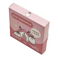 Boîte en carton rose pliable personnalisée et recyclable pour l'emballage de bœuf séché, finition mate élégante, papier écologique et biodégradable