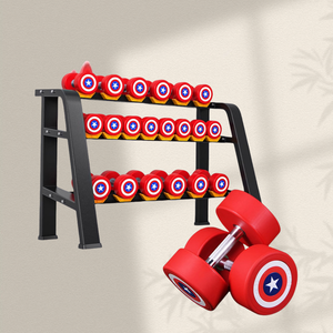 קפטן אמריקה 2.5 ק "ג ~ 50 ק" ג ~ 50 ק "ג משקולות - Product Image 5