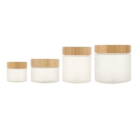 Pot en plastique transparent ambré givré avec couvercle en bambou 50ml 150ml 250ml 500ml pour cosmétiques crème Logo gravé personnalisé