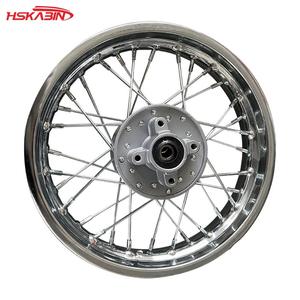 Ruedas de acero para motocross con llantas electrochapadas de 1.85X12 pulgadas para freno de disco delantero y trasero - Product Image 1