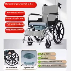 Hospital Foldable Toilet <b>Chair</b> Home Bathroom <b>Chair</b> Convenient Commode Wheelchair for Elderly Disabled - Product Image 4