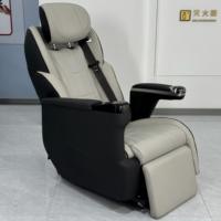Siège de voiture électrique inclinable en cuir de luxe VIP, personnalisé, modifié pour Kia Carnival, Toyota Innova, Sienna T6