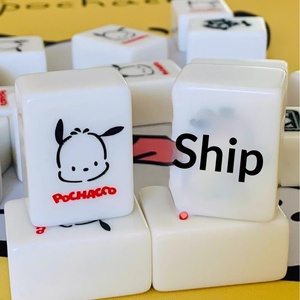 Tessere di Mahjong in Melamina a Tema Cartone Animato, Carine e di Tendenza, per Uso Domestico, Misure Medie e Grandi 40 42 44, Regalo per Dormitorio, Confezione in Cellophane - Product Image 2