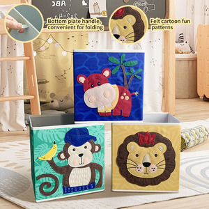 Organisateur de chambre d'enfant pliable, boîte à jouets, vêtements, literie, livres, design animal mignon, panier pour salon, salle de jeux, étagère de rangement, écologique - Product Image 6