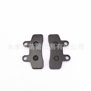 New Electric Vehicle <b>Motorcycle</b> <b>Tricycle</b> Scooter Wear Pads-Disc Brake Pads - Product Image 5