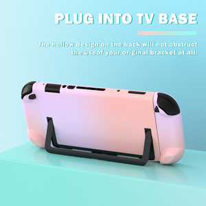 Protective <b>Case</b> For Nintendo <b>Switch</b> 2 Gradient Design PC Material Skin Friendly Cover - Product Image 4