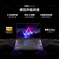 Huan14 Air 2025 Laptop Gaming Esports 14-Inci Berkinerja Tinggi AMD Ryzen AI 9 HX 370 (32G/1TS RTX5060 120Hz 2.8K RGB Backlit)