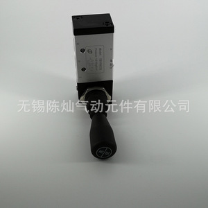 Vanne pneumatique manuelle Chen Can TSV86522 TSV92322, type traversant, pièces pneumatiques - Product Image 3