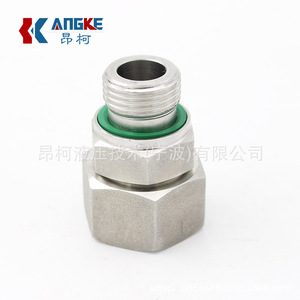 Conector Recto de Acero Inoxidable Angke 2BC-08-22WD Tipo Funda para Manguera, Pieza Hidráulica de Alta Presión - Product Image 4