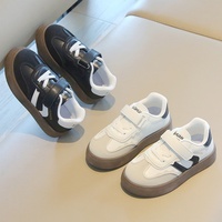 Chaussures d'entraînement pour enfants Printemps-Automne 2026 Unisexe Baskets basses décontractées pour skateboard Respirantes Légères Durables Tige en PU