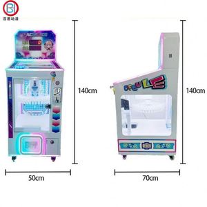 Máquina de garras mini para parques de atracciones, máquina de juego de regalos operada con monedas para niños, para juegos en interiores, con 1 año de garantía, en inglés. - Product Image 2