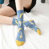 Chaussettes courtes respirantes pour femme, motif fruits et plantes mignons et amusants, collection automne 2025, en coton, banane, fraise, avocat