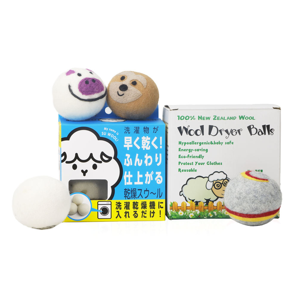 ลูกบอลเป่าขนสัตว์