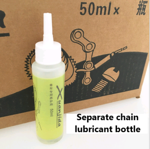 Hefeida — lubrifiant de chaîne <span class=keywords><strong>pour</strong></span> vélo, <span class=keywords><strong>huile</strong></span> et accessoires de bicyclette, <span class=keywords><strong>pour</strong></span> <span class=keywords><strong>vtt</strong></span>, vélo de montagne - Product Image 2