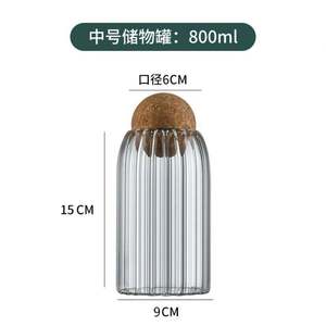 Botella de Vidrio Moderna con Tapón de Corcho de Madera para Frascos, Tapa de Borosilicato, 500ml 800ml 1200ml, Recipiente de Bambú para Alimentos - Product Image 4