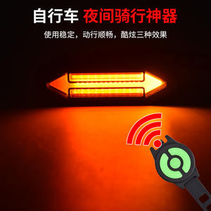 Luz Trasera para Bicicleta LED con Control Remoto Inalámbrico, Señal de Giro, 4 Modos, Impermeable IPX4, Luz de Ciclismo Nocturno, Plástico Negro - Product Image 1