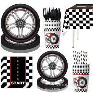 Articles de fête sur le thème de la course automobile, décorations d'anniversaire, vaisselle, accessoires roues, bannière, nappe, ensemble jetable pour enfants de 5 à 7 ans - Product Image 3