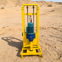 Machine de forage de puits d'eau électrique portable 220V 3000W, perceuse de forage domestique pour usage agricole et domestique