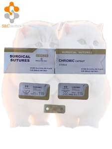 ชุดสัตวแพทย์วัสดุเย็บแผล polyglycolic acid/pds polydixoanone PDO/Silk/NYLON/catgut monofilament - Product Image 5