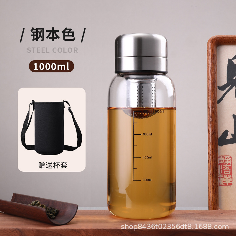 1000ml natural color cup sleeve