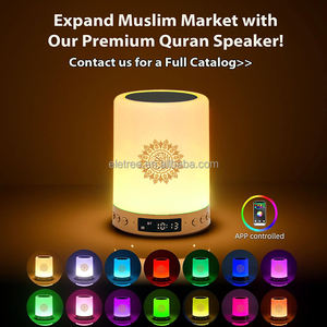Aplicación y control remoto Haut-Parleur <span class=keywords><strong>Coran</strong></span> Lampen Lampe Koran Azan Clock Ai Gift Led Touch Night Light Mp3 Quran Speaker - Product Image 4