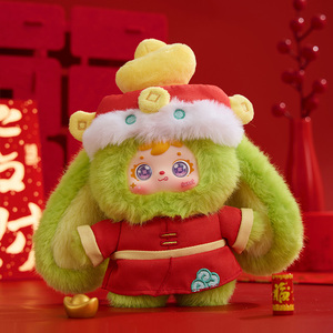 2026 Original Samuel boîte aveugle nouvel an chinois zodiaque cheval année poupée chanceuse en peluche Collection pendentif Surprise jouet pour les filles - Product Image 3