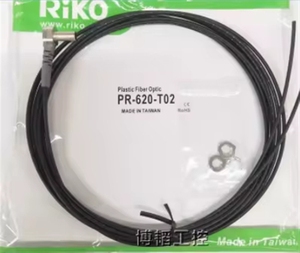 RIKO FR-610/620/630 FT-310/320/410/420/610 FRS-210/310/320/410/420 FRC-310/410/610 <strong>FTE</strong>/FTS/FRE-310 PR-610-B1 Fiber optic - Product Image 3