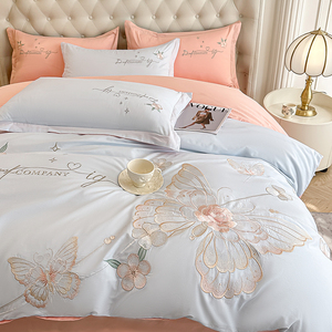 Longo-grampo algodão bordado High-end Gift <span class=keywords><strong>Box</strong></span> Conjunto de quatro peças Conjunto de cama - Product Image 6