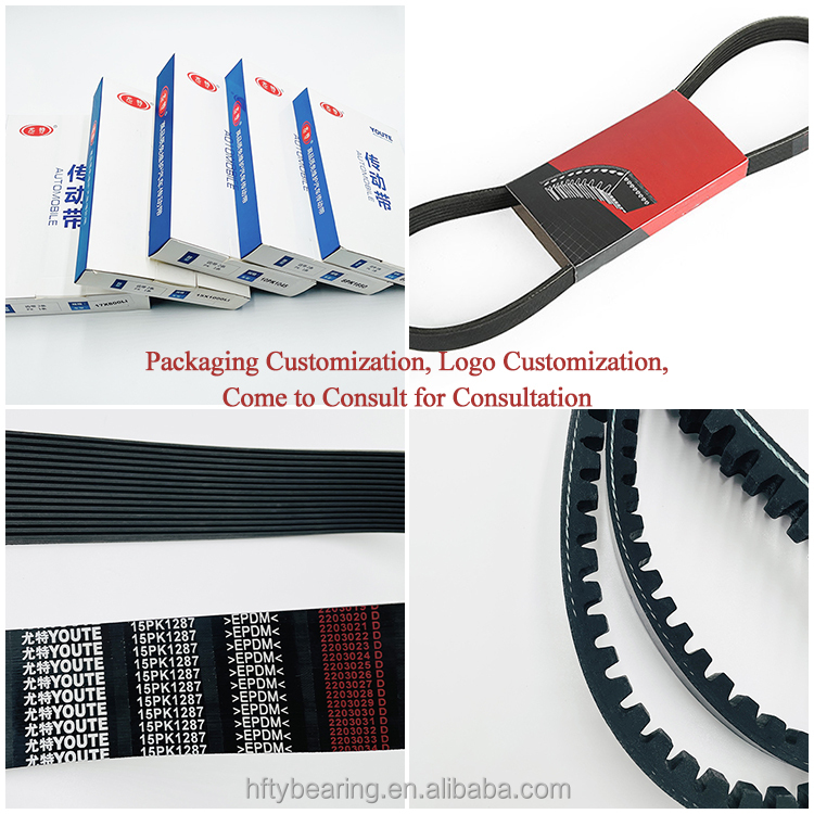 Drive Belt Toyota Hiace Fan Belt Diagram - EPDM 12pk1850