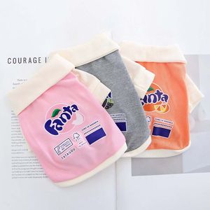 Chaleco para Mascotas Fanta, Diseño de Frutas de Dibujos Animados, Ropa para Perros y Gatos de Poliéster, Rosa, Gris, Naranja - Product Image 1