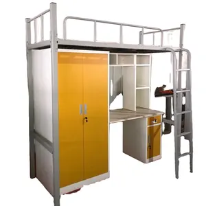 阁楼床金属储物柜衣柜钢制双层床，带书架柜