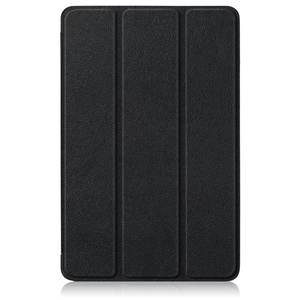 Nuevo Slim MagneticTrifold Stand PU Funda de cuero para <span class=keywords><strong>Huawei</strong></span> <span class=keywords><strong>MatePad</strong></span> <span class=keywords><strong>Pro</strong></span> 12,6 <span class=keywords><strong>2021</strong></span> - Product Image 4