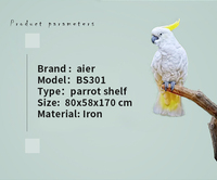 Plateforme interactive rectangulaire en fil de fer durable Aier pour perroquets, station ouverte pour oiseaux avec roues, 10 kg