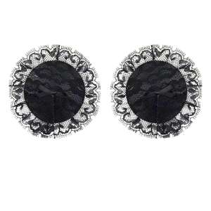 情趣内衣配件 露胸流苏贴爱心亮片胸罩防走光批发代发 - Product Image 1