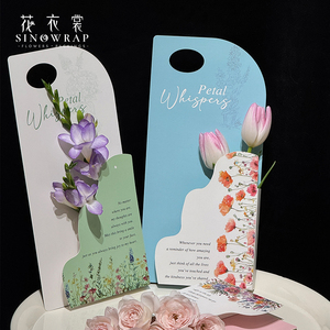 SINOWRAP Single Rose Bag and Special Paper Gravure Printing Compatible for <strong>Flower</strong> <strong>Boxes</strong> - Product Image 4