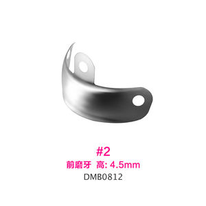 Ricarica del sistema a matrice sezionale dentale 50/Pk bande per matrici da 3.5mm-6.5mm - Product Image 4