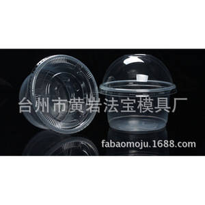 Gobelets à sauce en plastique transparent jetables avec couvercle, moulage par injection rond, pour emballage à emporter - Product Image 1