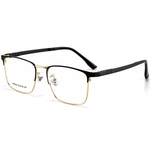 Gafas de Sol Rectangulares para Hombre Km603, Montura Completa, Lentes de Resina, Anti-UV, Estilo Ejecutivo, Origen Danyang - Product Image 1