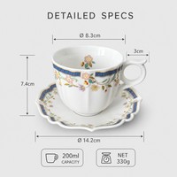 Ensemble tasse et soucoupe en céramique florale vintage 200 ml, style européen festonné, pour café et thé, vaisselle de table, cadeau
