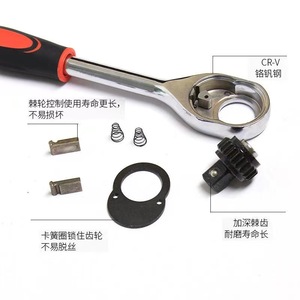Jeu de clés à douilles de 12 pièces, kit d'outils à cliquet, kit de réparation automobile - Product Image 3