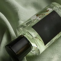 Flacon en verre cosmétique mat de style spray |   Flacons de soins de la peau de luxe