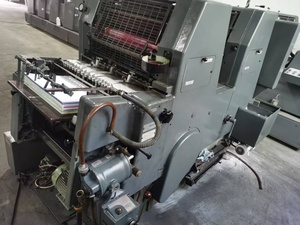 1990 Dùng cho máy in offset khổ nhỏ, kiểu bàn phẳng, nạp giấy một tấm, mã GTO52-2 - Product Image 3