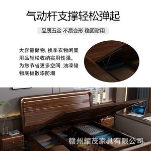 Walnut Solid Wood <b>Bed</b> 1.8M <b>Double</b> Storage High <b>Box</b> Minimalist Chinese Style Bedroom Furniture - Product Image 3