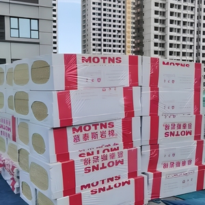 Hot Sales 50mm Rock Wool <strong>Insulation</strong> Panels Laine De Roche Rock Wool Exterior <strong>Insulation</strong> Price Rockwool <strong>Slabs</strong> for Wall and Roof - Product Image 1