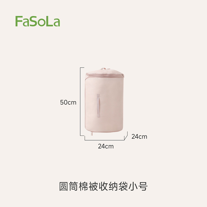 Small pink